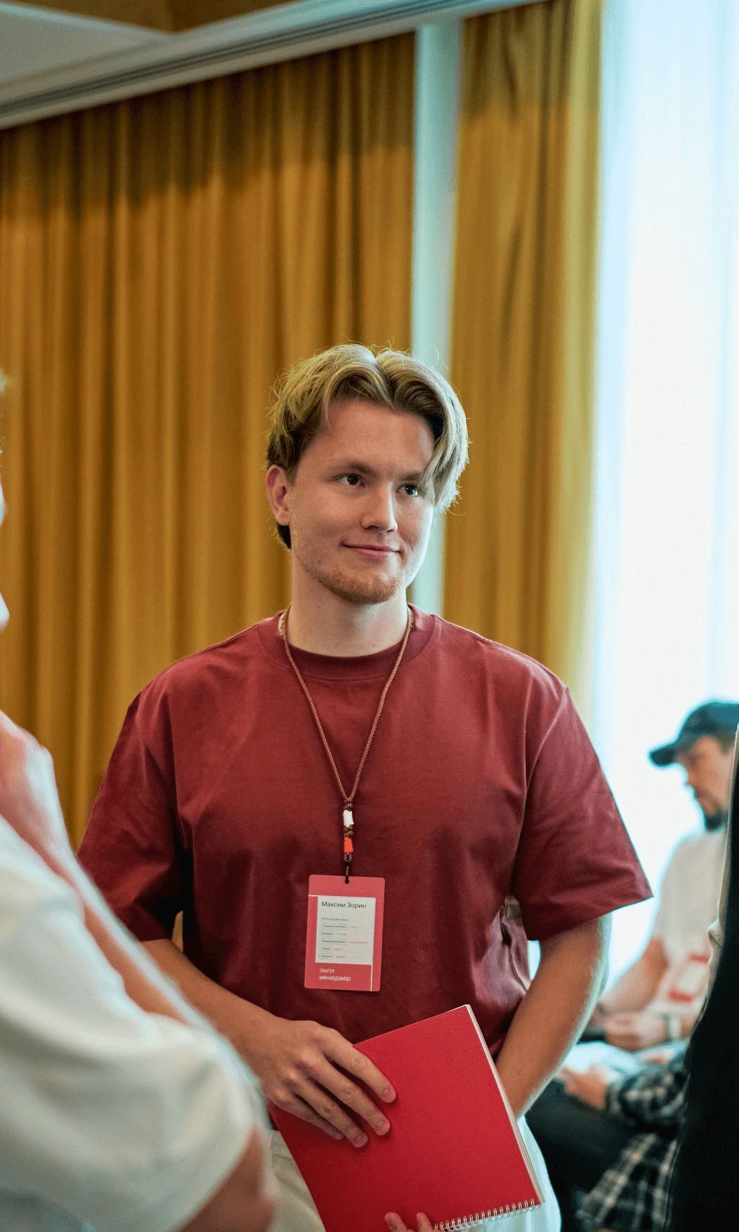 Ваш сайт — это не касса в супермаркете